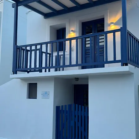 Cozy Paros Lejlighed Kostos