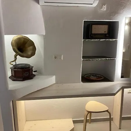 Cozy Paros Kostos
