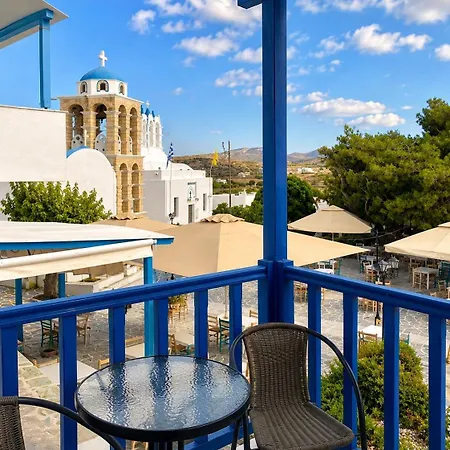 Cozy Paros Lejlighed *