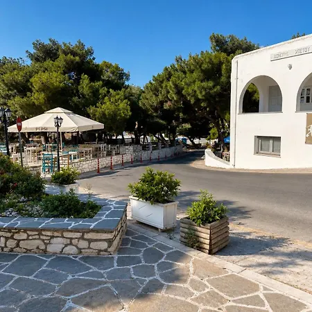 Lejlighed Cozy Paros
