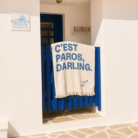 Cozy Paros * Kostos